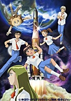 〈完結〉DVD-BOX「ふたつのスピカ」アニメ セル版 完結〉DVD-BOX「ふたつのスピカ」アニメ セル版 Amazon.co.jp: ふたつ