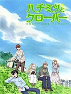 聖地巡礼 品川区 Shinagawa Anime Tourism