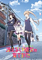 愛知県 Aichi Anime Tourism 聖地巡礼db