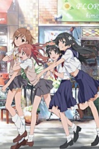 聖地巡礼 品川区 Shinagawa Anime Tourism