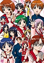 聖地巡礼 To Heart Anime Tourism