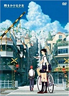 聖地巡礼 杉並区 Suginami Anime Tourism 聖地巡礼 杉並区 Suginami Anime Tourism